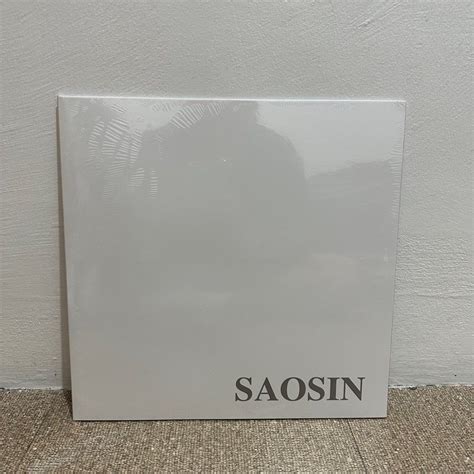 Saosin - Translating The Name on Carousell