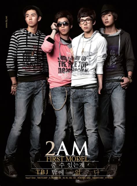 K-POP WORLD: 2AM....Korean Band