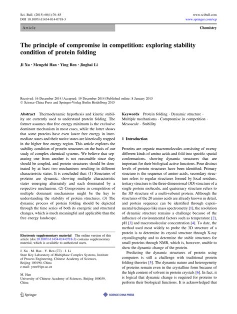 (PDF) Exploring the mechanisms of protein folding