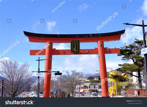 Nikko Japan February 08 2020 Temple Stock Photo 1701181321 | Shutterstock