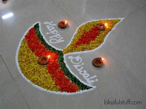 Simple Diwali Rangoli