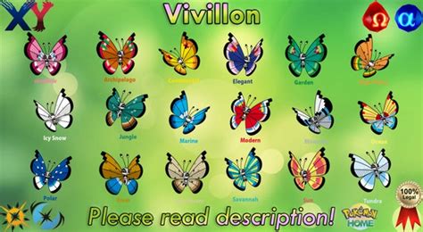 Shiny/non-shiny Vivillon Patterns Pack/bundle 6IV X/Y OR/AS | Etsy ...