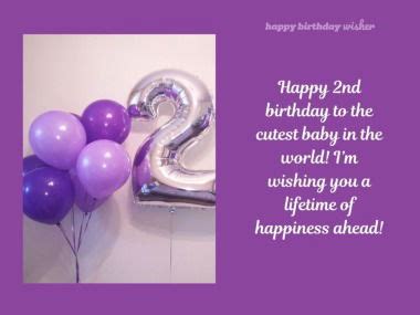 Happy Birthday To My Second Mom Quotes - werohmedia