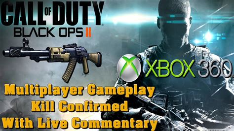 Call Of Duty Black Ops 2 Multiplayer Gameplay Xbox 360 - Kill Confirmed - YouTube