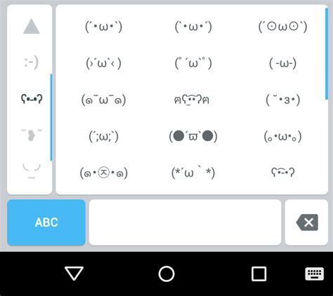 CM Keyboard - Emoji, ASCII Art for Android - Download