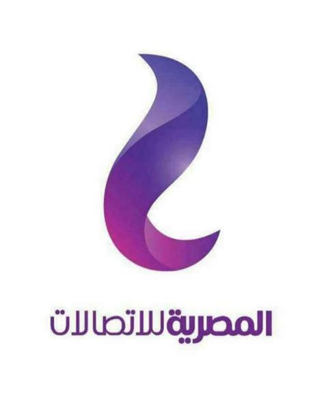 "Telecom Egypt المصرية للاتصالات" | Logo :: Behance