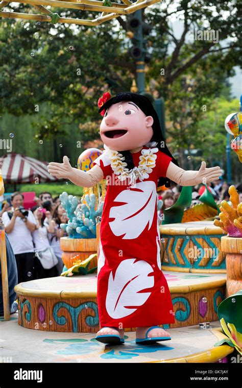 Hong Kong Disneyland Stock Photo - Alamy