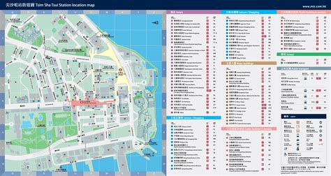 Tsim Sha Tsui Station Area Tourist Map - Tsim Sha Tsui Station • mappery