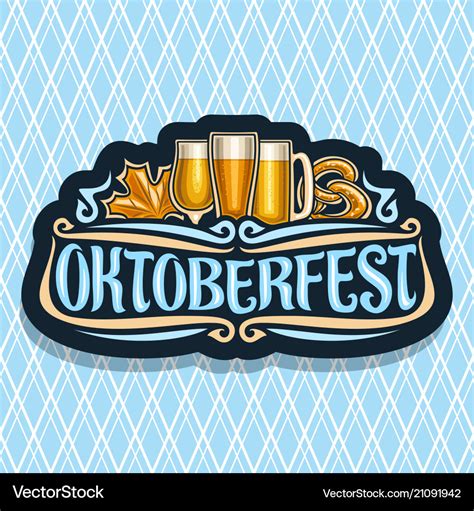 Oktoberfest