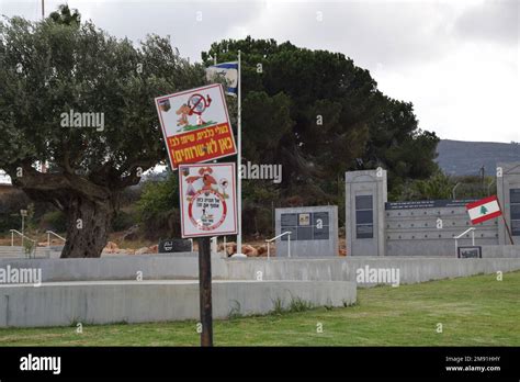 The Good Fence Monument - Lebanon Israel Border Stock Photo - Alamy