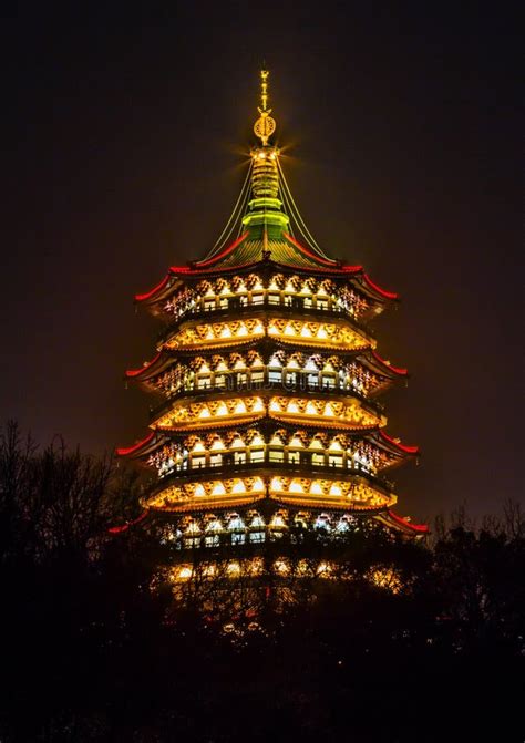 Yu Feng Pagoda Summer Palace Willows Beijing China Stock Photo - Image ...