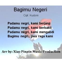 BAGIMU NEG'RI - Song Lyrics and Music by Paduan Suara arranged by ...