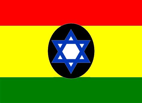 Image - Flag of Beta Israel.PNG | Alternative History | FANDOM powered ...