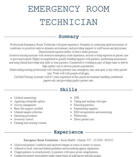 Emergency Room Technician Resume Example