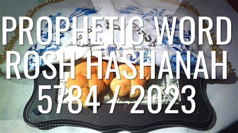 Rosh Hashanah 5784 IMPORTANT PROPHETIC WORD now into 2024 Shaking Repositioning THIS NEW SEASON ...