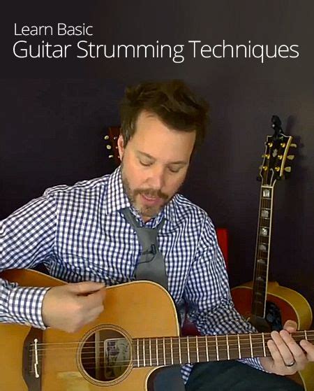 Basic Guitar Strumming Techniques