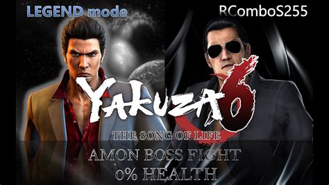 YAKUZA 6 - Amon Boss Fight [LEGEND] 1% health - YouTube