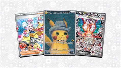 The 5 Most Expensive Pokemon Cards of 2023 - Game News 24