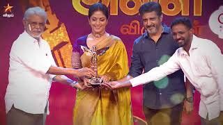 18th November 2023 Aval Awards 2022-Vijay tv Special Show - Promo 2 ...