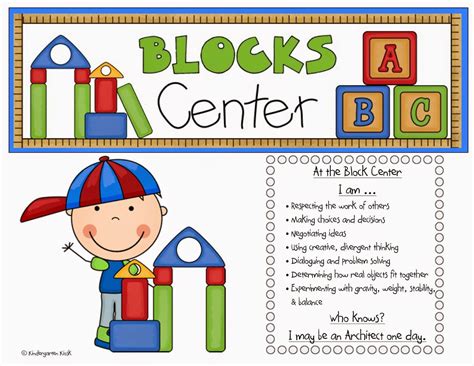 Kindergarten Literacy Centers Free Printables