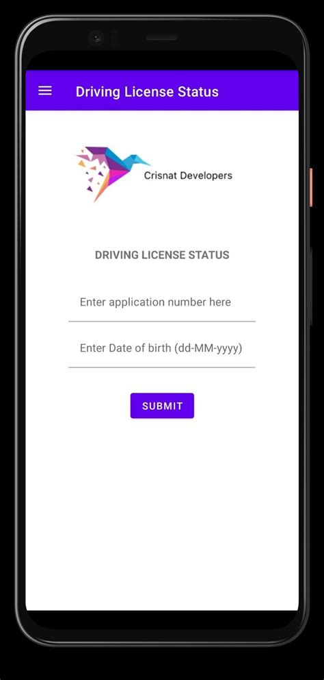 Driving Licence Status APK for Android Download