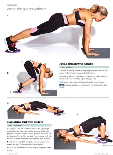 Glider workout, Strength workout, Workout