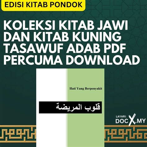 KOLEKSI KITAB JAWI DAN KITAB KUNING TASAWUF ADAB PDF PERCUMA DOWNLOAD - DOCX.MY