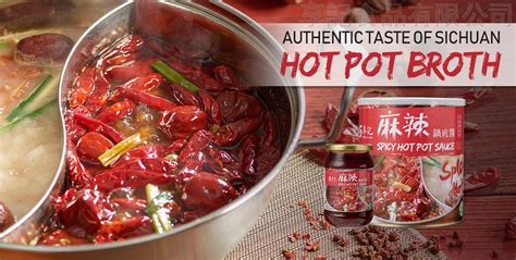 Spicy Hot Pot Sauce | Taiwantrade.com