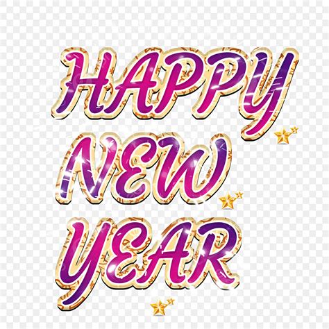 Happy New Year Text Art Design Png, Happy, New, Year PNG Transparent ...