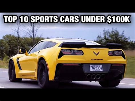 TOP 10 BEST SPORTS CARS UNDER $100K - YouTube