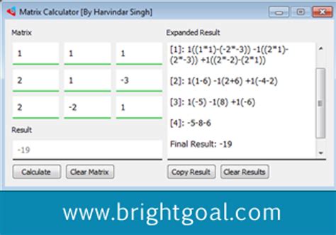 Matrix Calculator