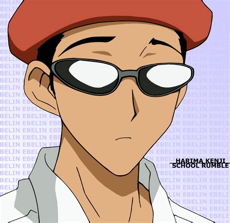 School Rumble: Harima Kenji vector - Minitokyo