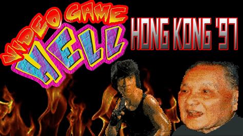 Hong Kong '97 (SNES) - Video Game Hell | Retro Cynical - YouTube