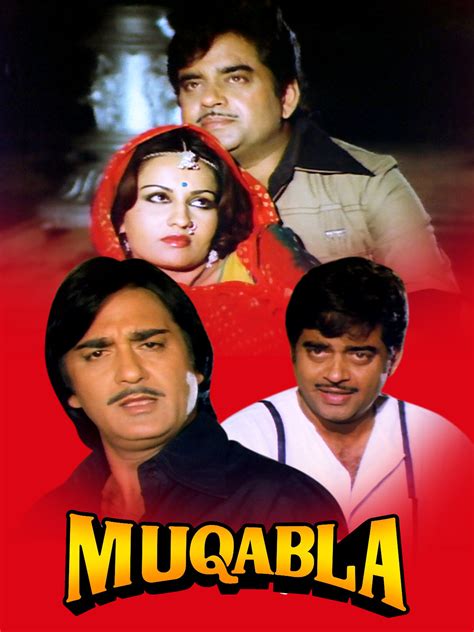 Muqabla Movie: Review | Release Date (1978) | Songs | Music | Images | Official Trailers ...