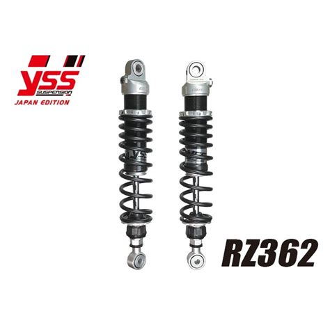 YSS ワイエスエス 【RZシリーズ】 RZ362 360mm CB1100 (SC65) シルバー/ブラック リアサスペンション :119 ...