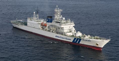 Datei:Japan Coast Guard vessel Yashima (PLH 22).jpg – Wikipedia