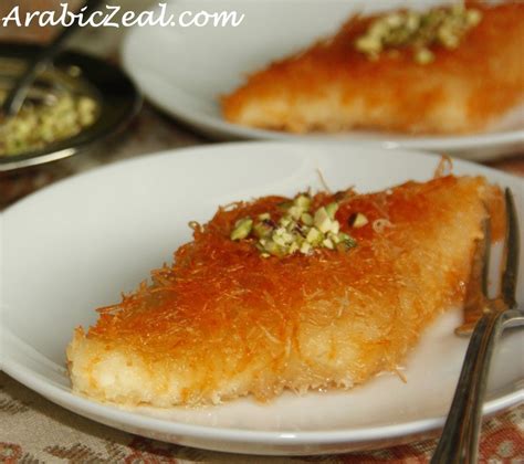 Kunafe | Arabic sweets, Palestinian food, Middle eastern desserts