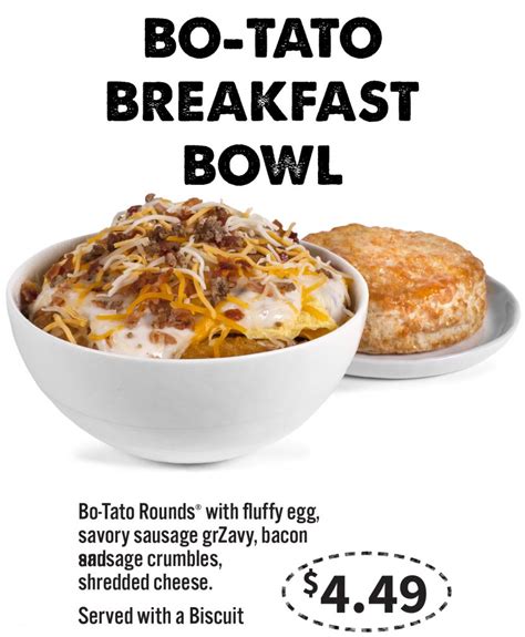 Bo-Tato Breakfast Bowl - Bojangles'® / Tands, Inc.