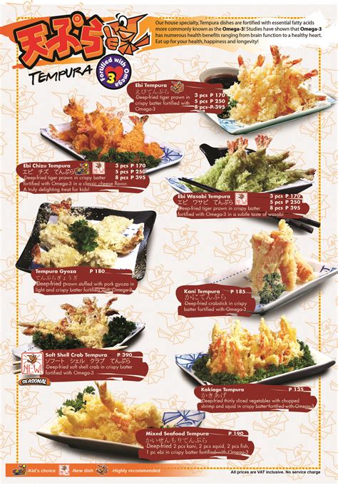 Tempura Japanese Grill - Menu Dev't and Food Styling