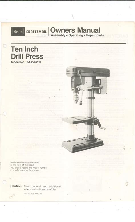 Sears Craftsman Ten Inch Drill Press Model 351 226250 Owners Manual