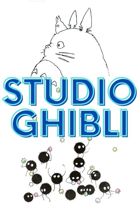 Studio Ghibli Cover