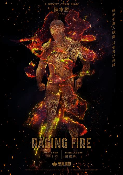 Raging Fire | Movie session times & tickets, reviews, trailers | Flicks.co.nz