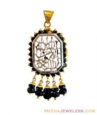 Allah Gold Pendant with CZ - PeGa13574 - 22Kt Gold Allah Pendant studded with black colored ...