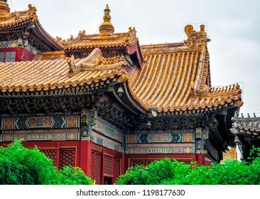 Lama Temple Architecture Ornaments Beijing China Stock Photo 1198177630 ...