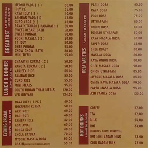 Menu at A2B - Adyar Ananda Bhavan, Bengaluru, Floor 2