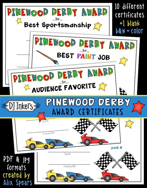 Pinewood Derby Awards - Printable Certificates for Cub Scouts by DJ Inkers