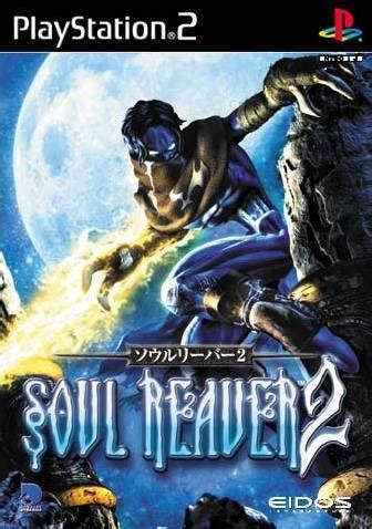 Legacy of Kain: Soul Reaver 2 for PlayStation 2 - Sales, Wiki, Release Dates, Review, Cheats ...