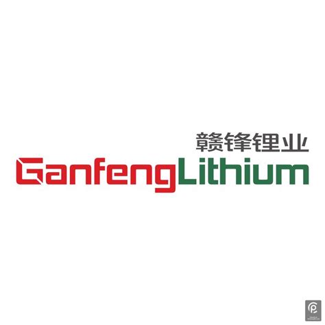 Ganfeng Lithium Logo PNG Images