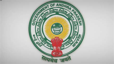 Official Emblem Of Andhra Pradesh | 3D Warehouse