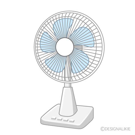 White Fan Clip Art Free PNG Image｜Illustoon